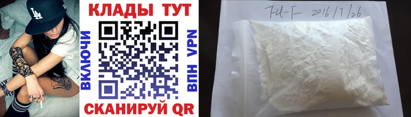 Купить закладку Кунгур СОЛЬ Меф MEGA tor Бошки Шишки