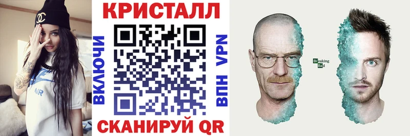 АМФ 98%  Кунгур 