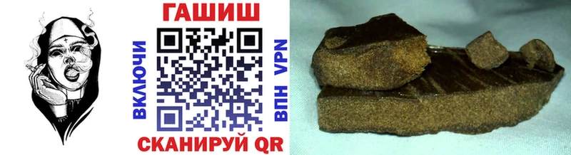 ГАШ 40% ТГК  Кунгур 
