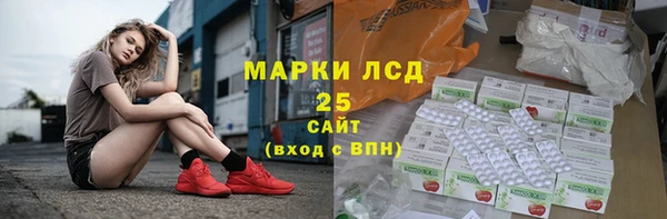 гашик Балабаново
