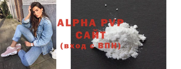 таблы Баксан