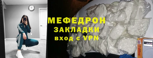 таблы Баксан