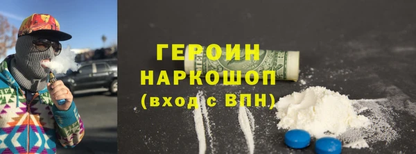 прущий лед Беломорск