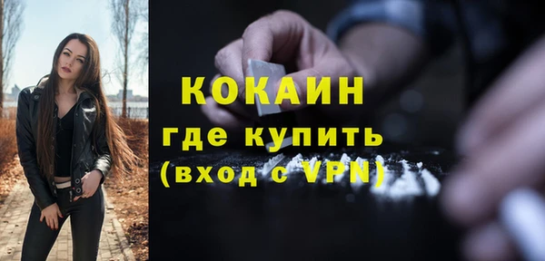 таблы Баксан