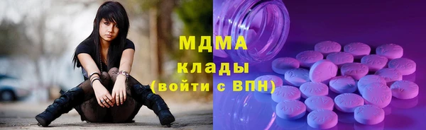 прущий лед Беломорск