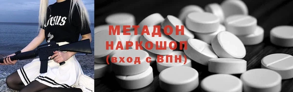 таблы Баксан