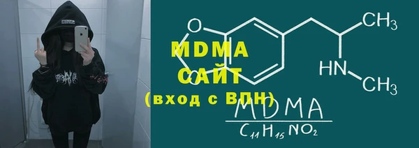 гашик Балабаново