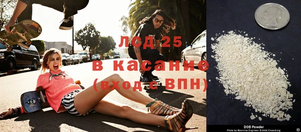 гашик Балабаново