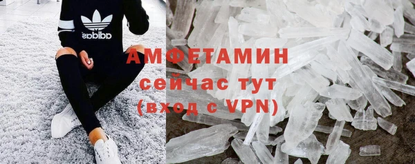таблы Баксан