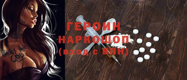 прущий лед Беломорск
