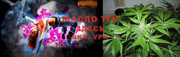 MDMA Premium VHQ Гусев