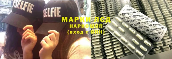 таблы Баксан