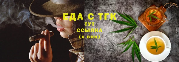 таблы Баксан