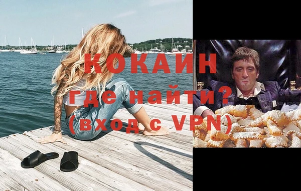 гашик Балабаново