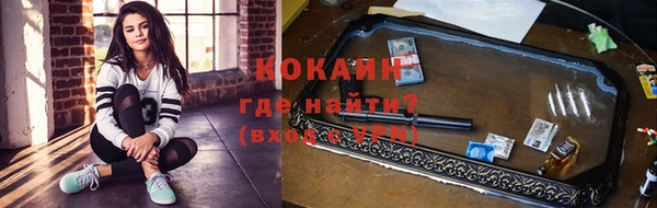 таблы Баксан