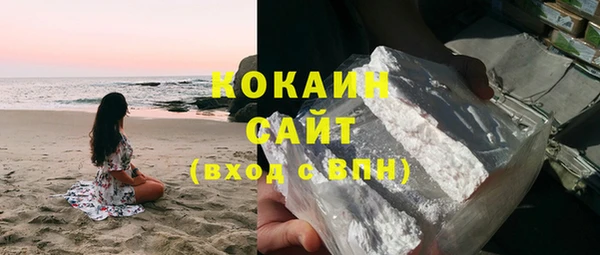 метадон Балахна