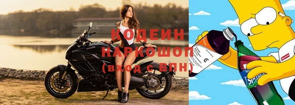 таблы Баксан