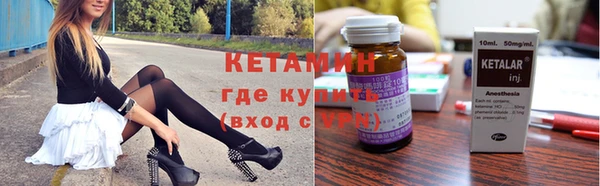 гашик Балабаново