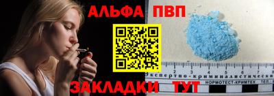 дурь Изобильный