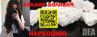 дурь Изобильный