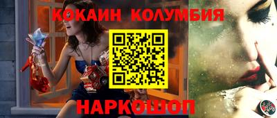 прущая мука Ирбит