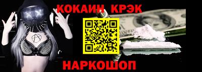 дурь Изобильный