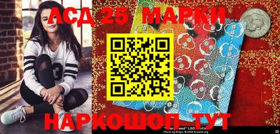 гидропоника Коломна