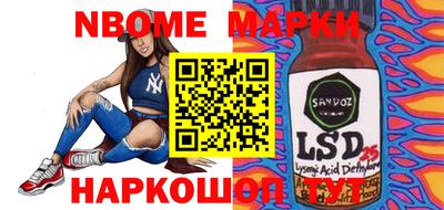 прущая мука Кандалакша