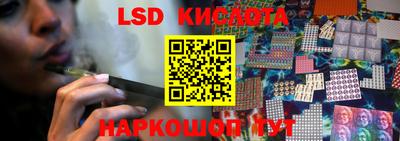 прущая мука Ирбит