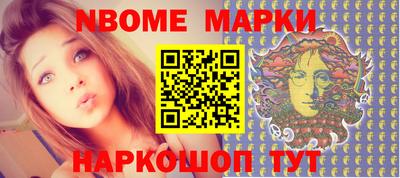 прущая мука Ирбит