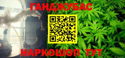 прущая мука Ирбит