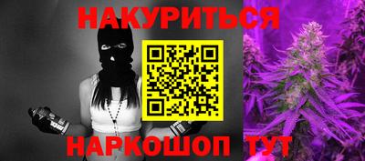 прущая мука Ирбит