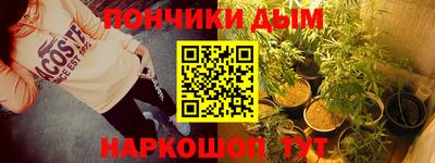 дурь Изобильный