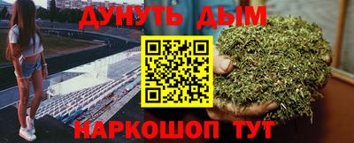 прущая мука Кандалакша
