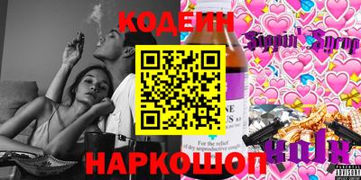 прущая мука Ирбит