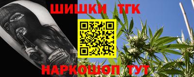 прущая мука Ирбит