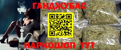 прущая мука Ирбит