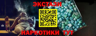 дурь Изобильный
