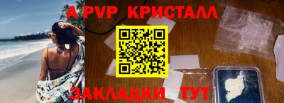 дурь Изобильный