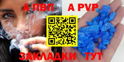 дурь Изобильный