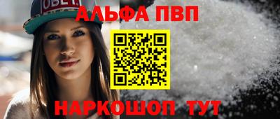 метадон Ковров