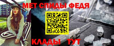 прущая мука Ирбит
