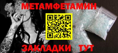 прущая мука Ирбит