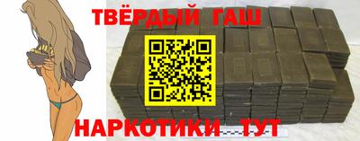 прущая мука Ирбит