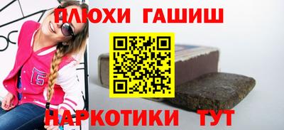 дурь Изобильный