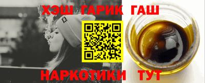дурь Изобильный