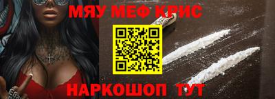 дурь Изобильный