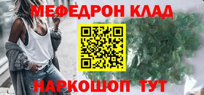 прущая мука Ирбит